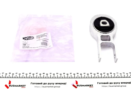 Опора двигателя MAGNETI MARELLI 030607010530