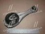 ОПОРА двигуна MAGNETI MARELLI 030607010765 (фото 1)