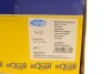 Стартер MAGNETI MARELLI 063720619010 (фото 6)
