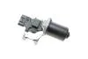 Мотор стеклоочистителя MAGNETI MARELLI 064052101010 (фото 3)