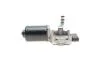 Мотор стеклоочистителя MAGNETI MARELLI 064052101010 (фото 7)