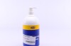 Мило для MAGNETI MARELLI 099996001010 (фото 1)
