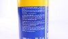 Мило для MAGNETI MARELLI 099996001010 (фото 2)