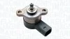 Элемент системы Common Rail MAGNETI MARELLI 215810006800 (фото 1)