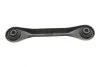 Важіль підвіски MM ARM561 = MAGNETI MARELLI 301181356100 (фото 2)