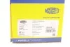 Вал приводной BMW 3 (E36)316 i (выр-во) MAGNETI MARELLI 302004190018 (фото 2)
