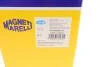 Модуль паливного насосу MAGNETI MARELLI 313011313002 (фото 7)