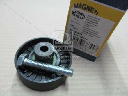 Ролик ведучий BMW (, кор. код MPQ0074) MAGNETI MARELLI 331316170074