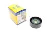 Ролик модуля натяжителя ремня MPQ0162 (MagnetiMarelli) MAGNETI MARELLI 331316170162 (фото 1)