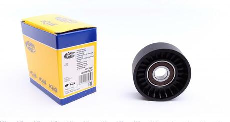 Ролик натяжний MAGNETI MARELLI 331316170281