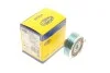 Ролик модуля натяжителя ремня MPQ1042 (MagnetiMarelli) MAGNETI MARELLI 331316171042 (фото 1)