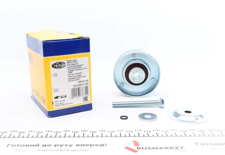 Ролик паразитний для поліклинового ременя MAGNETI MARELLI 331316171134
