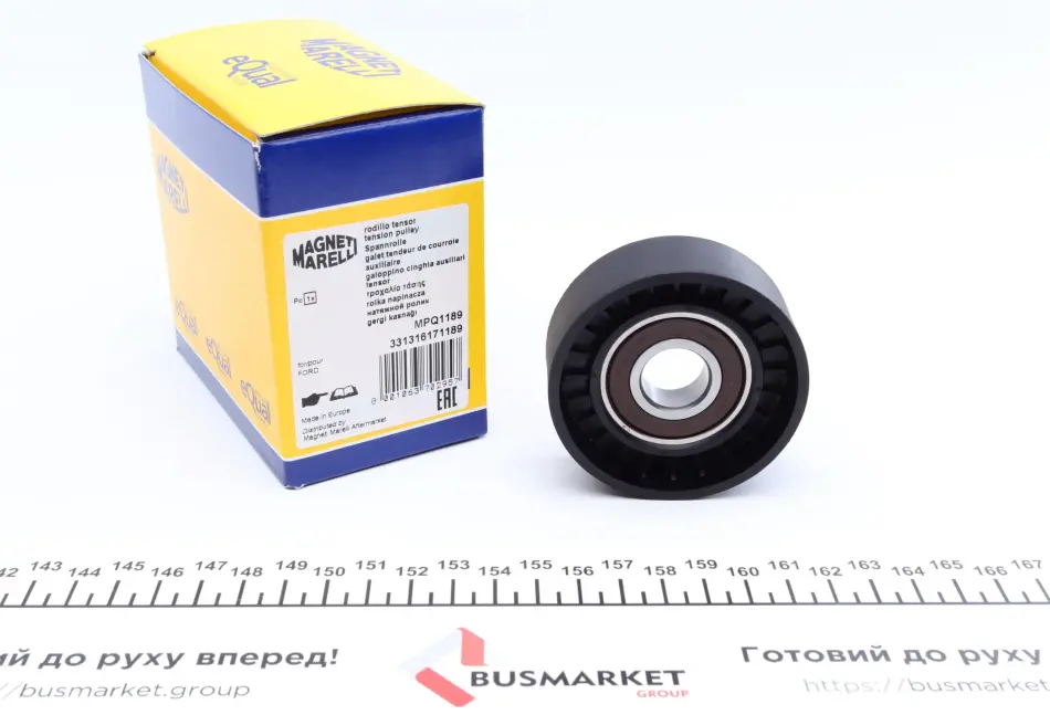 Ролик генератора MAGNETI MARELLI 331316171189 (фото 1)