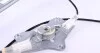 Стеклоподъемник VW MAGNETI MARELLI 350103170039 (фото 2)