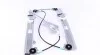 Стеклоподъемник VW MAGNETI MARELLI 350103170039 (фото 6)