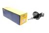 Амортизатор MM 1753H = MAGNETI MARELLI 351753080000 (фото 1)