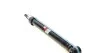 Фото 3 - амортизатор (задній) MAGNETI MARELLI 351942070000 Амортизатор (задній) MAGNETI MARELLI 351942070000 (фото 3)