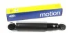 Амортизатор (задний) MAGNETI MARELLI 351978070000 (фото 1)