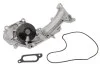 Помпа воды WPQ0469 (MagnetiMarelli) MAGNETI MARELLI 352316170469 (фото 1)