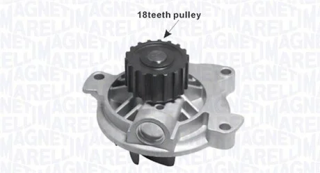 Водяний насос MAGNETI MARELLI 352316171172