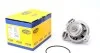 Водяной насос (кор.код. WPQ1179) MAGNETI MARELLI 352316171179 (фото 1)