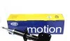 Амортизатор MAGNETI MARELLI 353351070000 (фото 1)