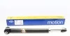 Амортизатор задній MAGNETI MARELLI 354327070000 (фото 1)