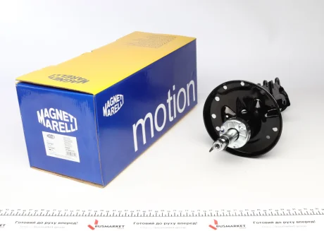 Амортизатор газовий передній MAGNETI MARELLI 357094070100