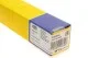 Амортизатор крышки MAGNETI MARELLI 430719046000 (фото 6)
