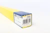 Амортизатор стекла MAGNETI MARELLI 430719082600 (фото 6)