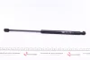 Амортизатор кришки MAGNETI MARELLI 430719134400 (фото 5)