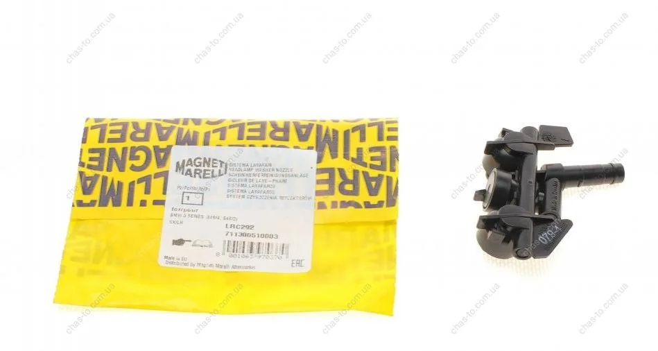 Форсунка омивача MAGNETI MARELLI 711300510003 (фото 1)