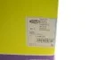 Фара MAGNETI MARELLI 712101051120 (фото 2)