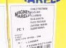 Ліхтар задній MAGNETI MARELLI 712201571120 (фото 7)