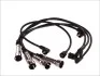 Комплект дротів запалювання (кор.код. MSQ0003) MAGNETI MARELLI 941319170003 (фото 1)