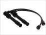 Комплект дротів запалювання (кор.код. MSQ0061) MAGNETI MARELLI 941319170061 (фото 1)