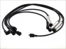 Комплект проводов зажигания MAGNETI MARELLI 941319170072 (фото 1)