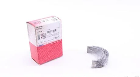 Вкладыши коренные MAHLE MAHLE / KNECHT 001 HL 20044 000