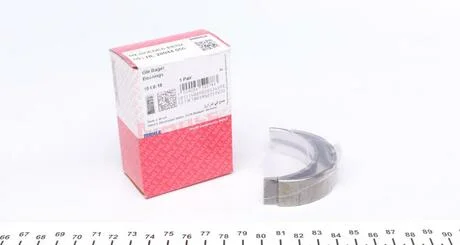 Вкладиші корінні MAHLE MAHLE / KNECHT 001 HL 20044 050