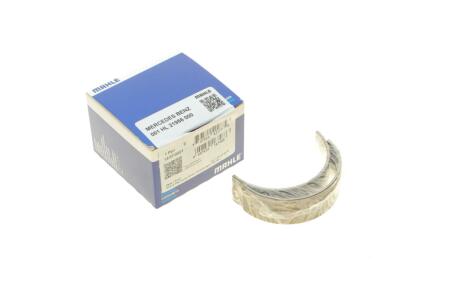 Вкладиші корінні MAHLE MAHLE / KNECHT 001 HL 21956 000