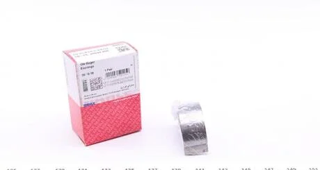Вкладиші шатунні MAHLE MAHLE / KNECHT 001 PL 20042 000