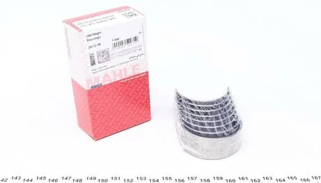 Вкладиші шатунні MAHLE MAHLE / KNECHT 001 PS 10701 000