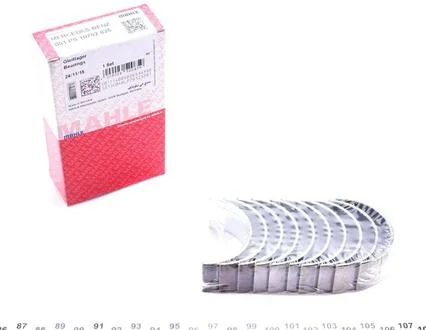 Вкладиші шатунні MAHLE MAHLE / KNECHT 001 PS 10702 025