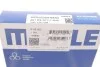Комплект поршневих кілець MB "2,0-2,5 CDI "10>> M001RS001110N0 MAHLE / KNECHT 001RS001110N0 (фото 2)