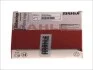 Кільця поршневі FIAT 1,3i 99- (Mahle) MAHLE / KNECHT 009 70 N0 (фото 1)
