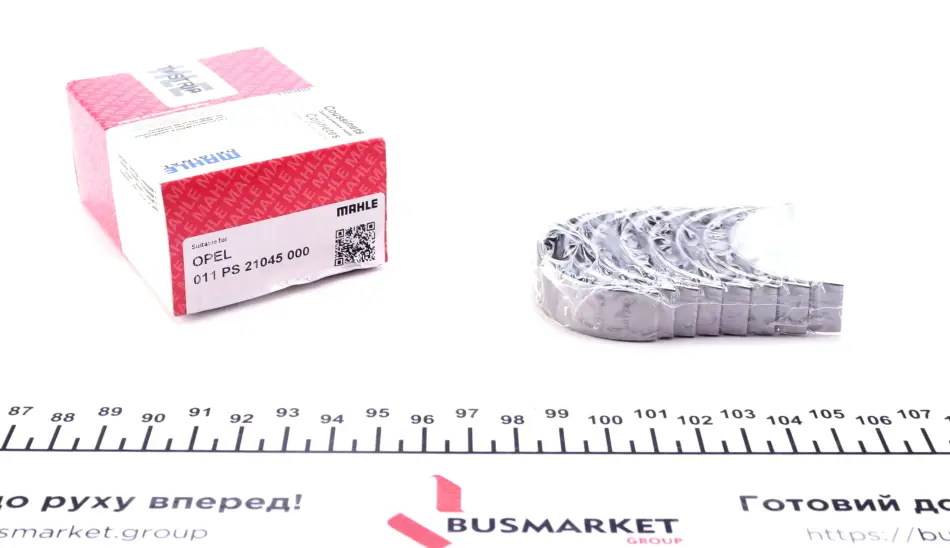 Підшипники ковзання шатунні MAHLE / KNECHT 011 PS 21045 000 (фото 1)