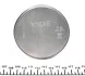 Поршень MAHLE / KNECHT 0121203 (фото 5)