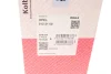 Поршень MAHLE / KNECHT 012 21 00 (фото 9)