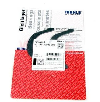 Півкільця наполегливі (Mahle) MAHLE / KNECHT 021 AS 20009 000