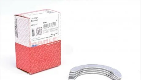 Шайба розбігу MAHLE MAHLE / KNECHT 021 AS 20157 000